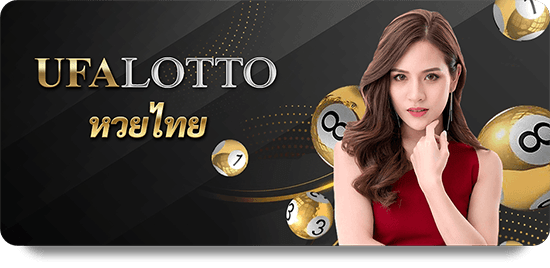 The Role of RNG in Online Roulette Game Fairness