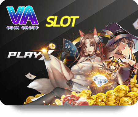 ดาวน์โหลดเกมฟรีสำหรับ 918Kiss
